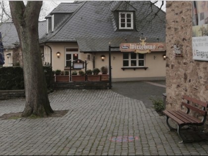 照片: SchlossStuben